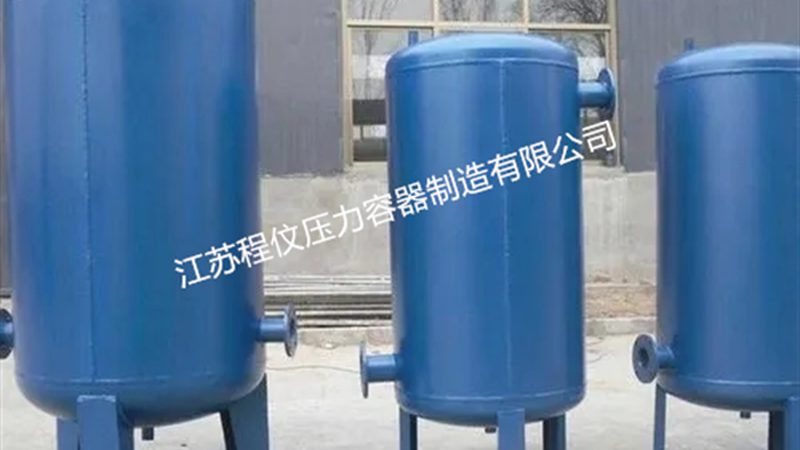 反应釜密封，安全之锁：揭秘多种密封形式**