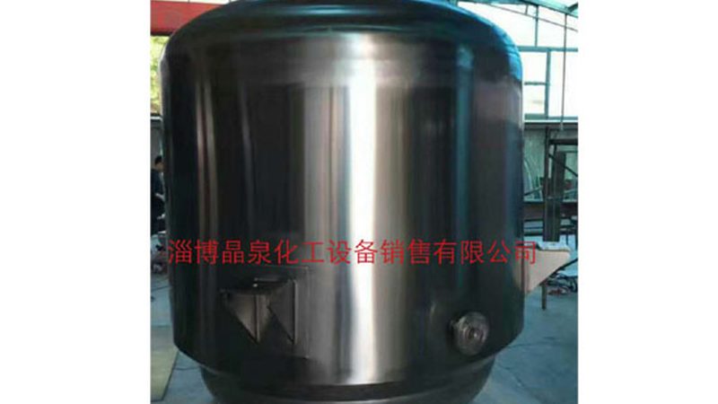 结晶釜与反应釜：工作原理差异解析